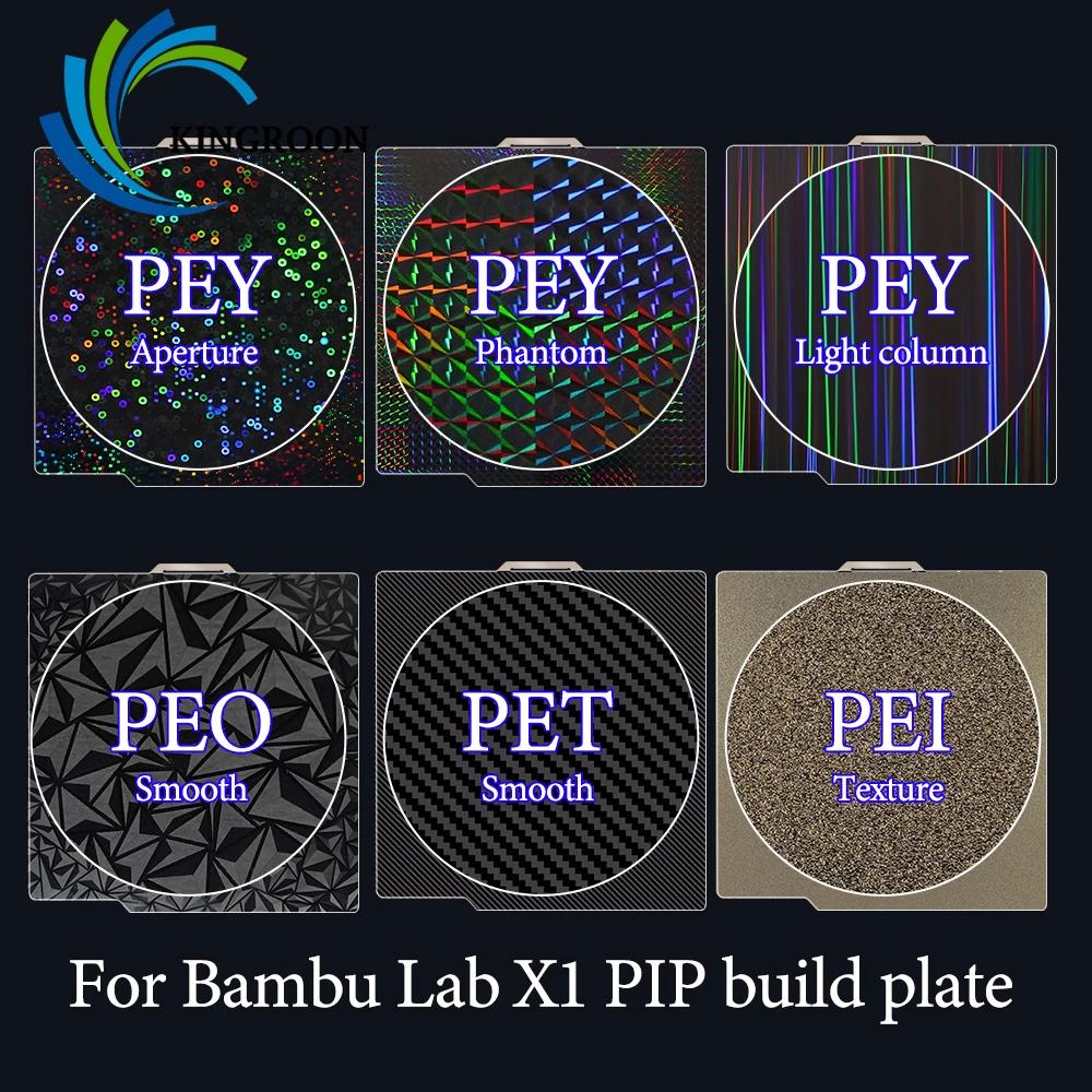 볪   ÷Ʈ Ȧα׷  Ʈ, PET Bamblab PEI ؽó, P1S P1P 볪  ħ PEO Ʈ, 257x257mm
